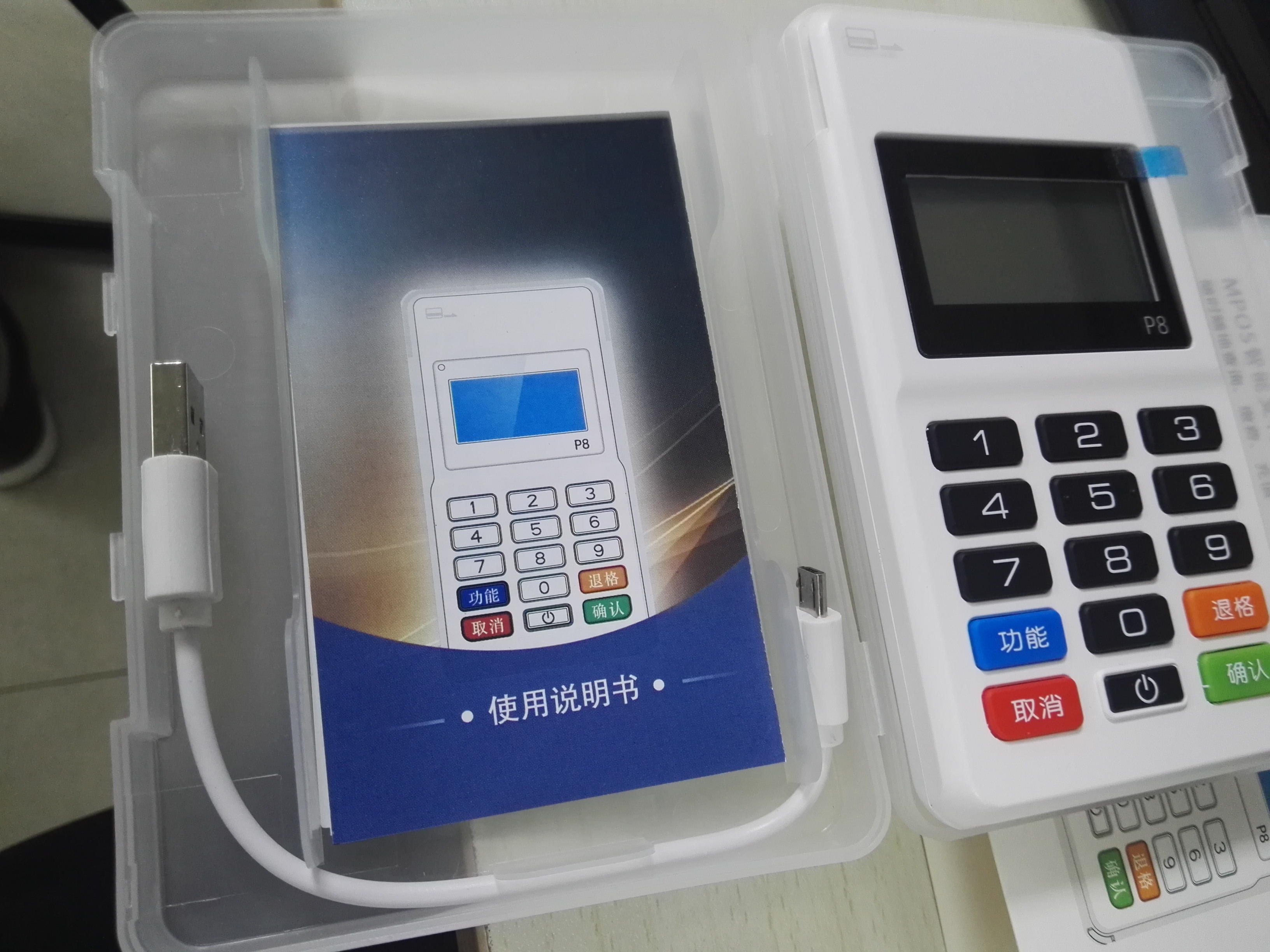 小本創(chuàng)業(yè)，可處理違章、可以代理賺