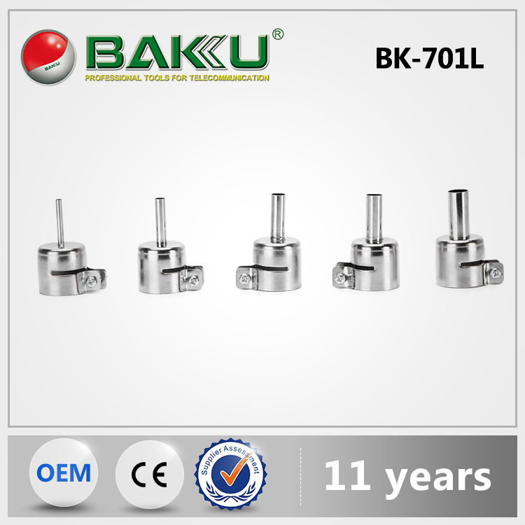 巴酷BK-701L數(shù)顯熱風(fēng)槍拆焊臺(tái)電烙鐵手機(jī)電焊臺(tái)數(shù)碼主板維修工具