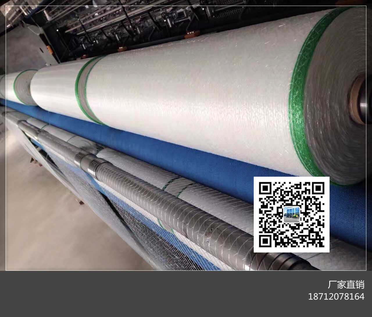 捆草網(wǎng)麥克*圓捆打捆機(jī)捆草網(wǎng)捆草網(wǎng)麥克*圓捆打捆機(jī)捆草網(wǎng)