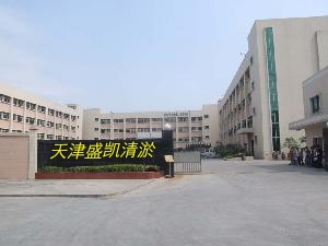 尾礦庫清淤  洗沙場清淤