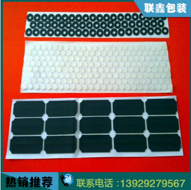 廠家直銷CPE膠袋