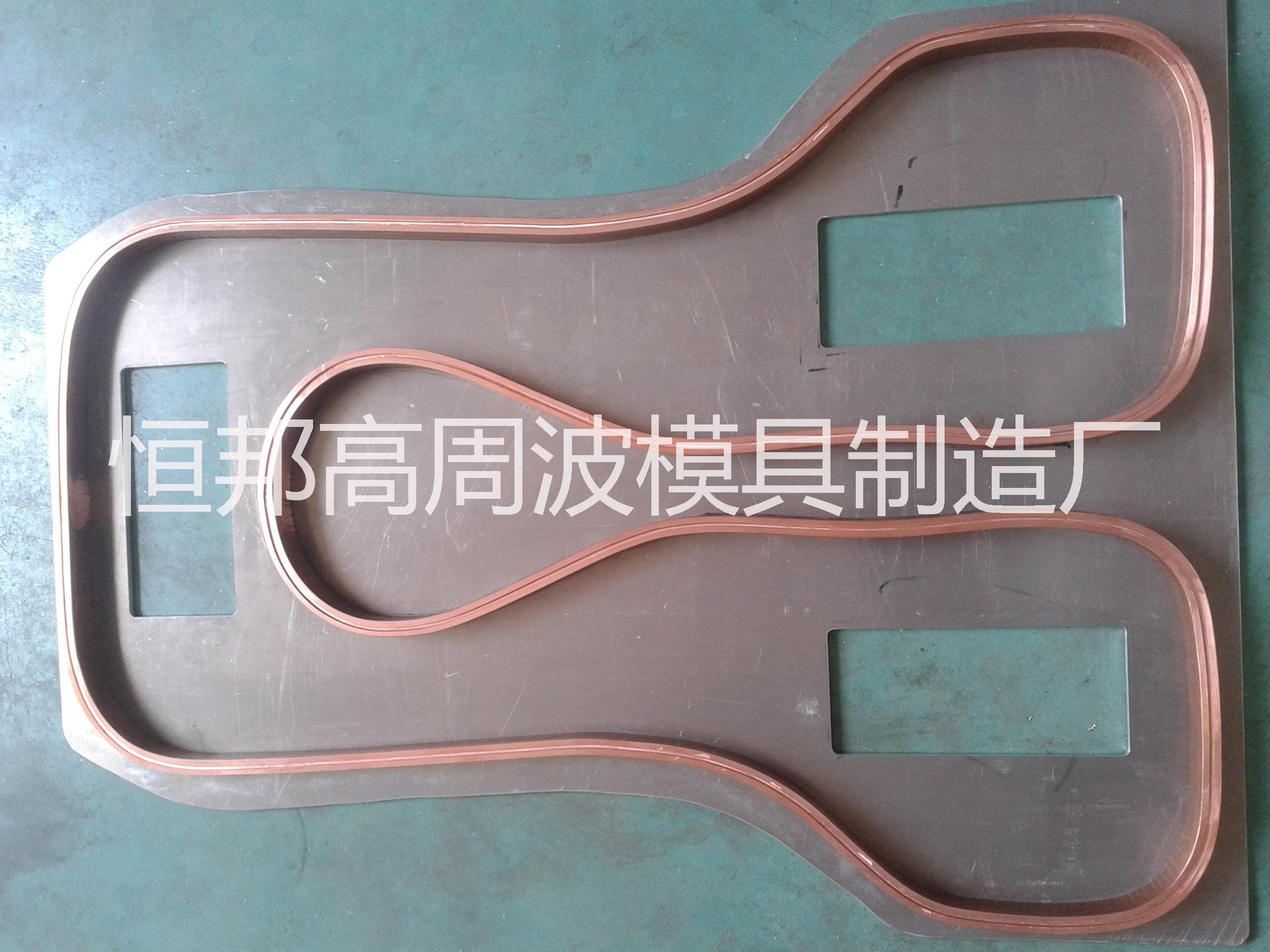 江蘇救生衣模具價格_江蘇救生衣模具批發(fā)_江蘇救生衣模具廠家直銷