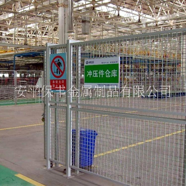 河北倉庫隔離網(wǎng)倉庫圍欄廠家直銷廠房隔離網(wǎng)加工定制
