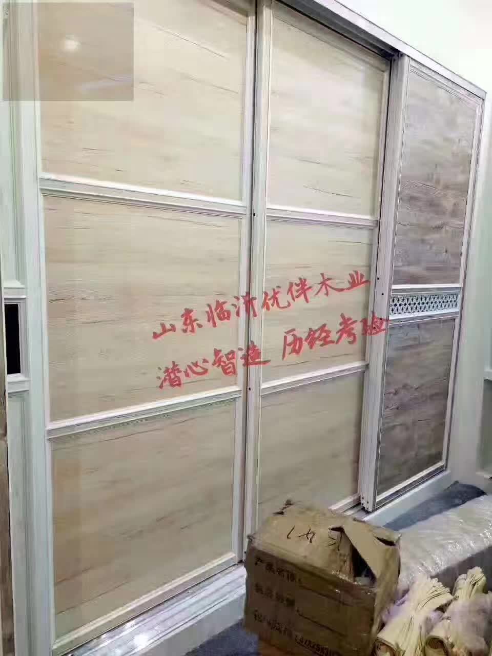 實木多層移門板