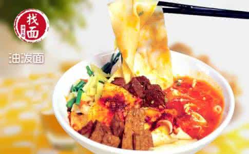 *吃的面館加盟，特色小吃加盟連鎖