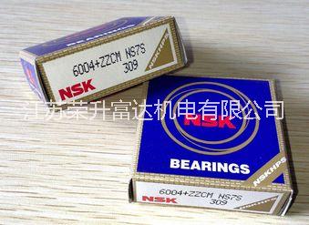 日本NSK6004軸承一級代理常州大量現(xiàn)貨
