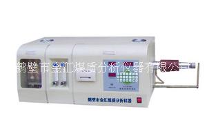 煤炭化驗設(shè)備、河南煤炭化驗設(shè)備價格、河南煤炭化驗設(shè)備廠家、河南煤炭化驗設(shè)備哪家好