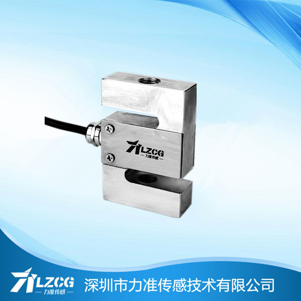 寧波市微型拉壓力傳感器,生產(chǎn)廠家