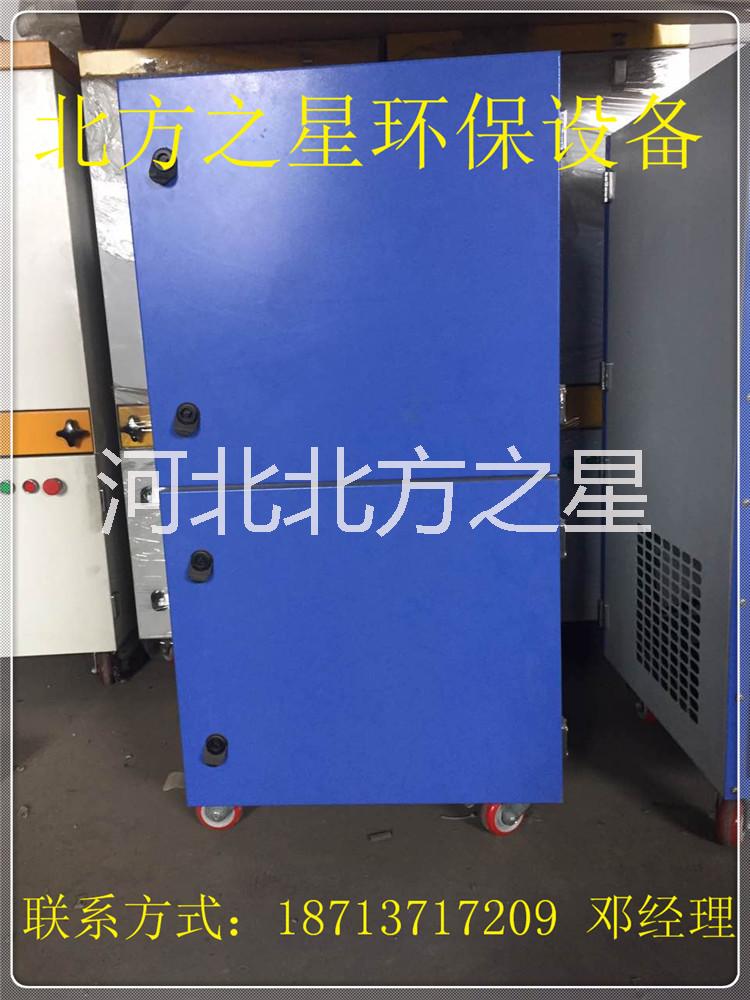 移動式焊接煙塵凈化器工業(yè)電焊煙霧除塵通風車間廢氣收集處理設備