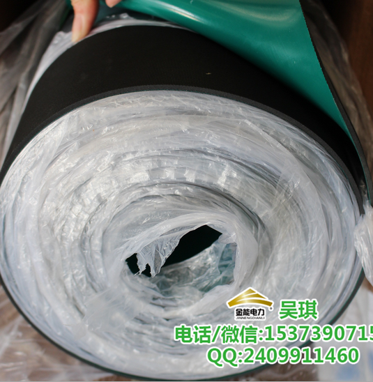 吉林省四平市配電室絕緣橡膠板絕緣膠墊價格