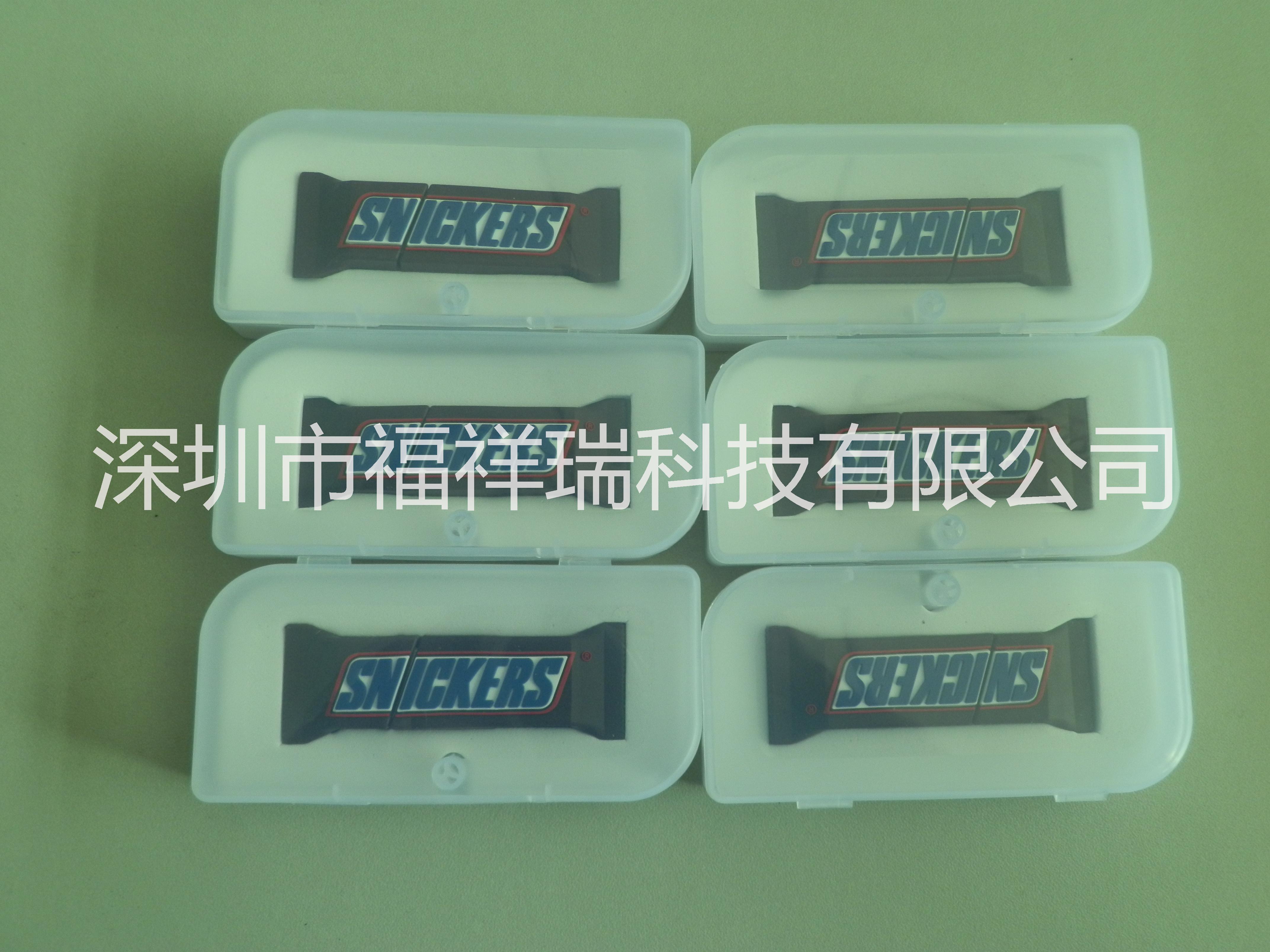 卡通U盤動(dòng)物U盤卡通軟膠U盤創(chuàng)意U盤卡通迷你U盤