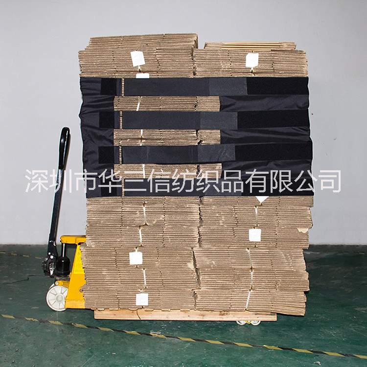 卡板綁帶、貨物捆綁帶 魔術(shù)貼粘扣帶 托盤(pán)綁帶 華三信卡板綁帶貨物捆綁帶托盤(pán)綁帶