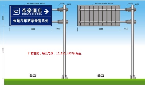 【供應(yīng)】交通標(biāo)志標(biāo)牌700三角牌