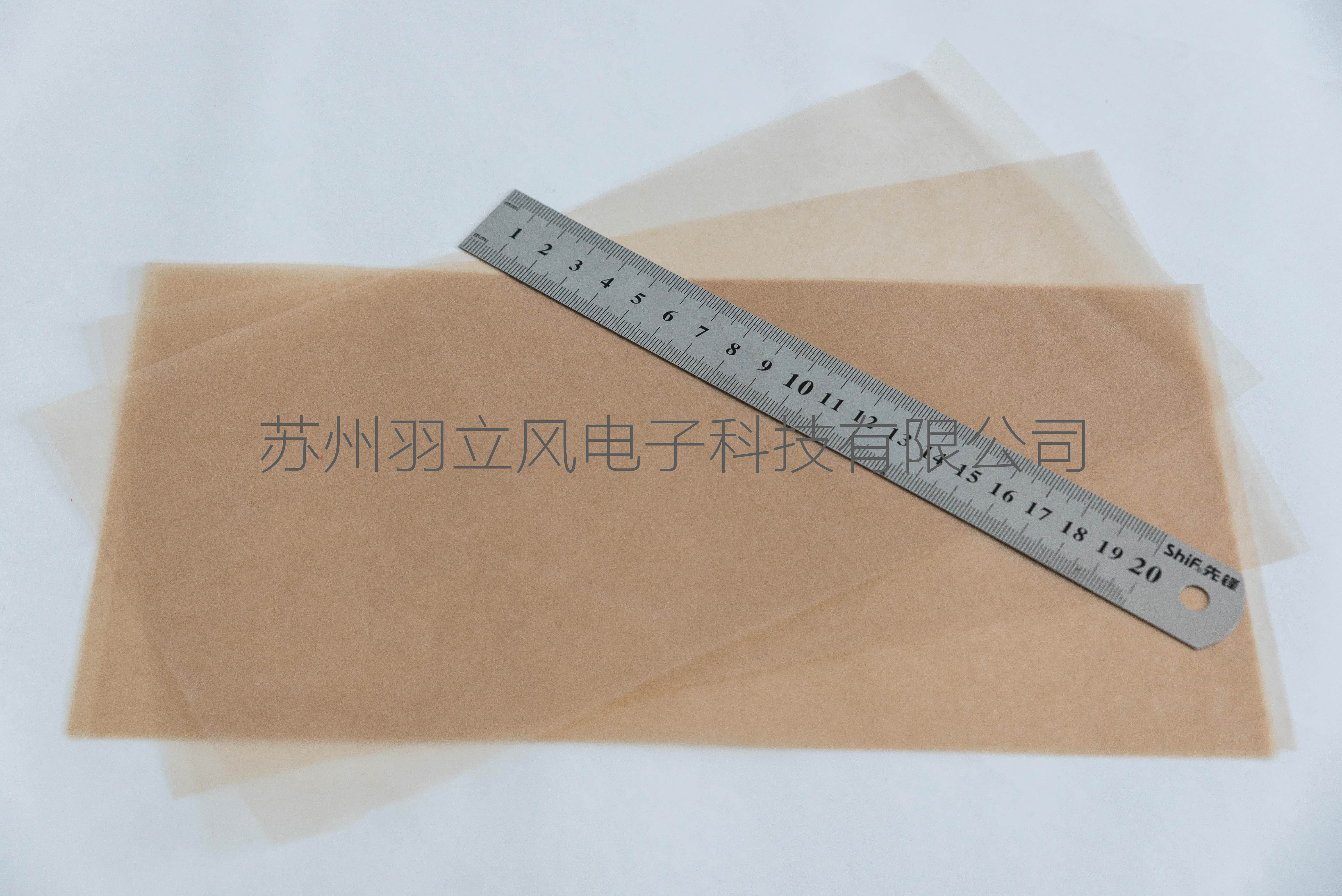 電容紙電容器紙絕緣紙光學(xué)包裝用紙