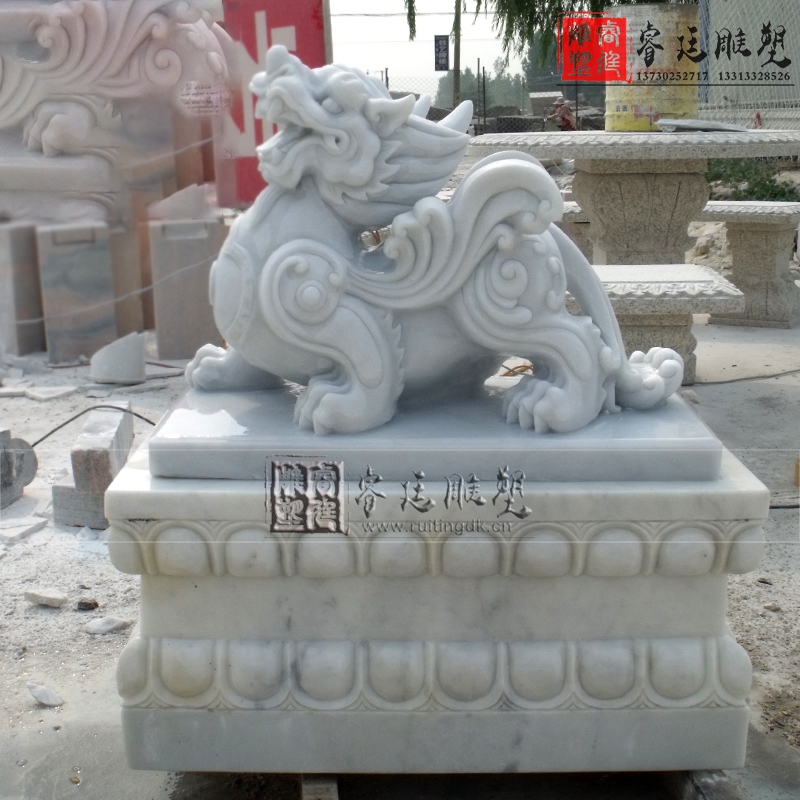 漢白玉石雕麒麟 石雕麒麟定制 石雕麒麟廠家加工 石雕麒麟價格 石雕麒麟制作