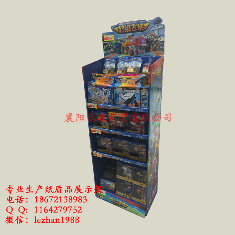 專業(yè)生產(chǎn)食品紙質(zhì)展示架玩具展示架紙質(zhì)材質(zhì) 紙陳列架