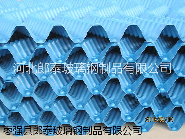 S波填料冷卻塔填料批發(fā)、PVC冷卻塔廠家價(jià)格批發(fā)、生產(chǎn)冷卻塔填料廠家