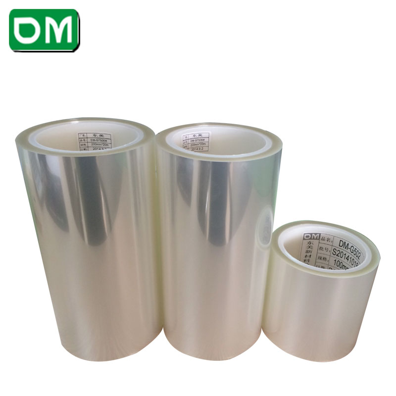 東莞透明pet保護(hù)膜東美廠家直銷