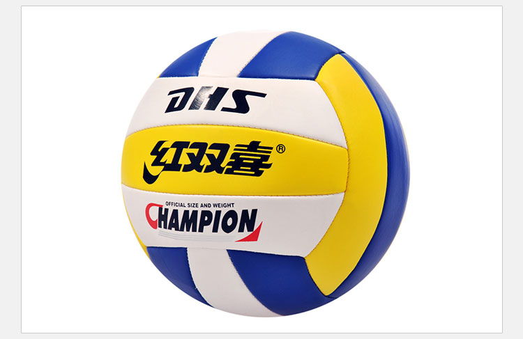 供應(yīng)西安排球批發(fā)   陜西西安排球 陜西咸陽排球