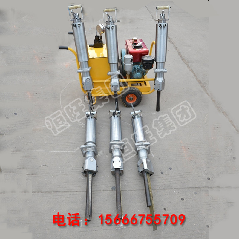 小型液壓巖石劈裂生產(chǎn)廠家 山東恒旺小型液壓巖石劈裂器