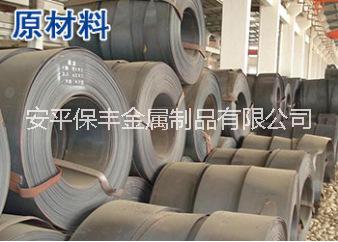 河北鋼格板批發(fā)鍍鋅鋼格柵加工定制鋼格板供應(yīng)商