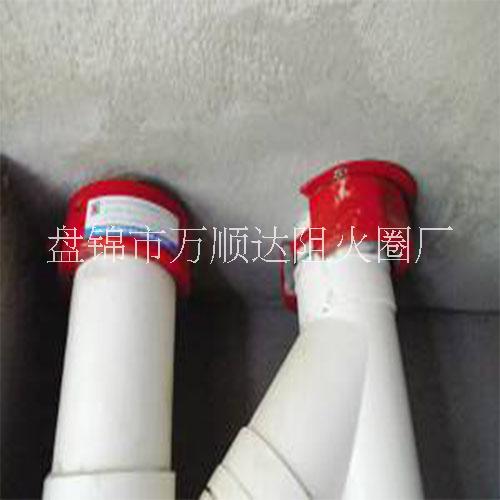 丹東市阻火圈廠家價(jià)格