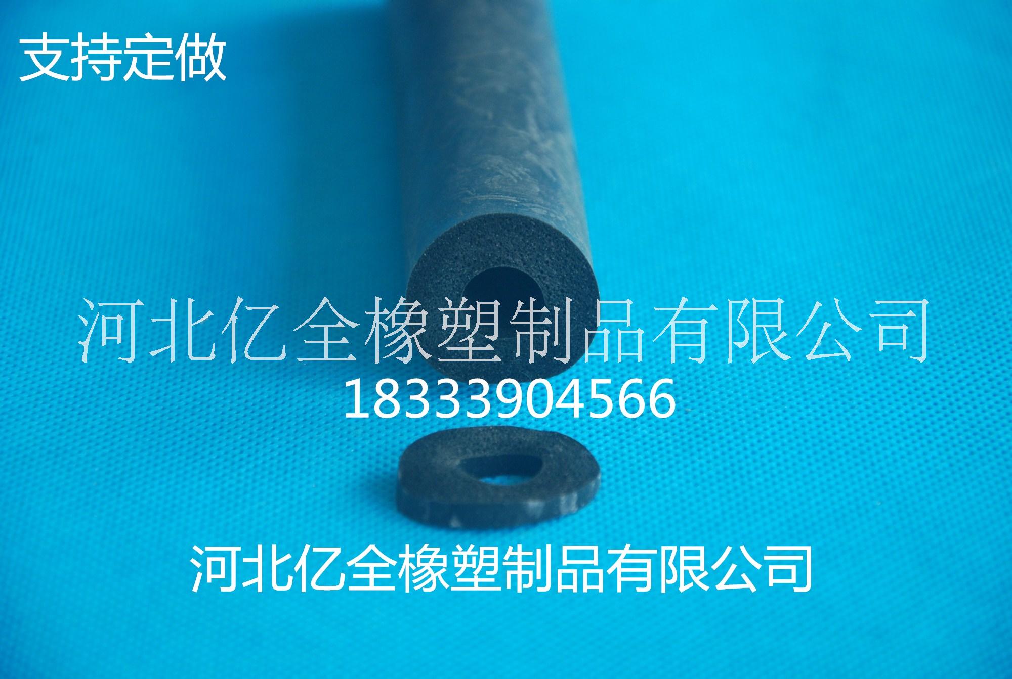 廠家批發(fā) 防火門(mén)橡膠密封條