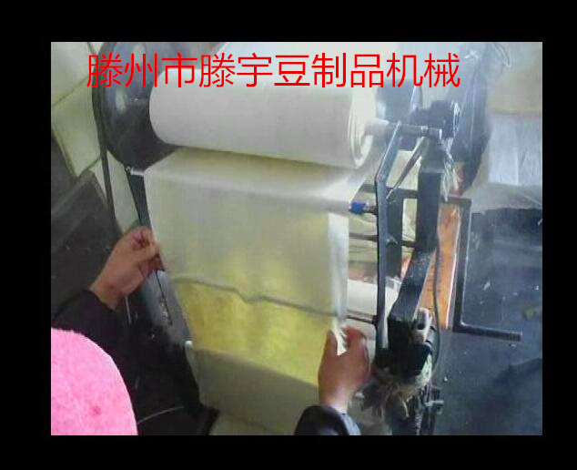 供應(yīng)山東干豆腐機(jī)   豆腐皮機(jī)  廠家直銷 千張百葉機(jī)