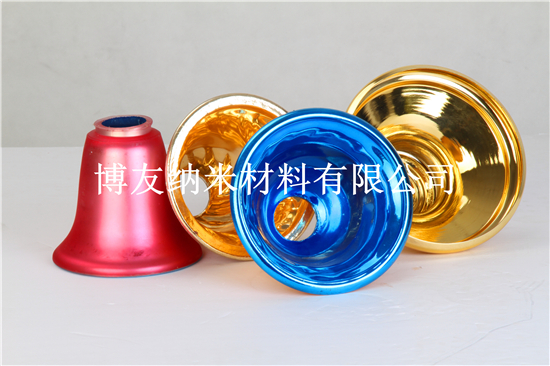 金屬材質(zhì)