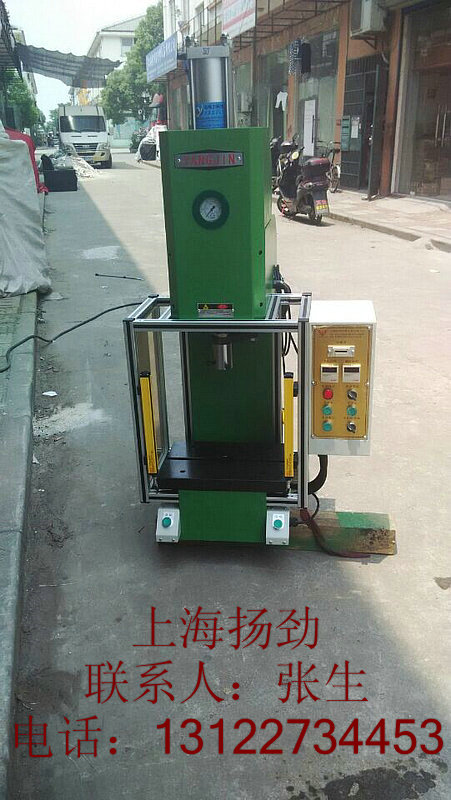 *》氣液增壓機(jī)，氣壓增壓機(jī)廠家