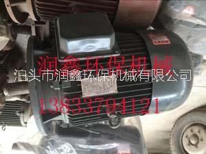 批發(fā)供應(yīng)電機 河北電機生產(chǎn)廠家 廠家直銷三相異步電機