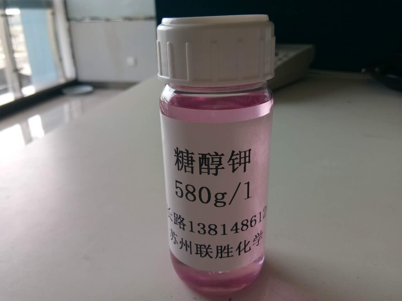 EDTA螯合鋅 顆粒硼 顆粒硼 速溶硼 懸浮鈣鎂 液體NPK 液體鈣 液體鉀