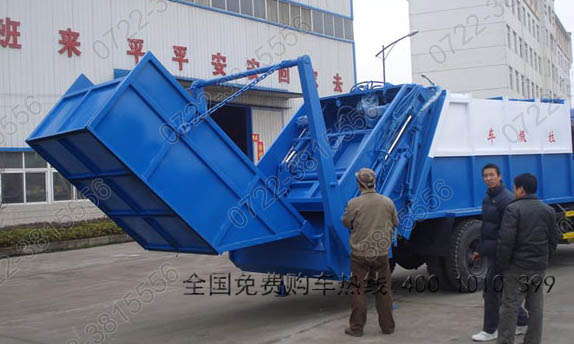 東風(fēng)140壓縮式垃圾車
