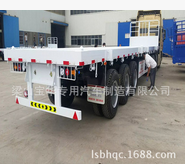 重型平板半掛車廠家直銷 木材運(yùn)輸半掛車報(bào)價(jià) 重型平板半掛車價(jià)格