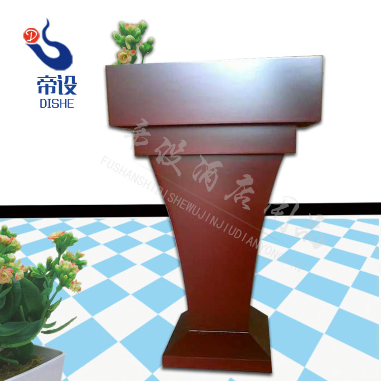 佛山演講臺咨詢臺@廠家直銷演講臺咨詢臺@佛山演講臺咨詢臺批發(fā)