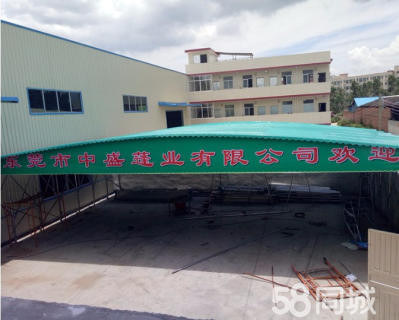 南京大型推拉雨篷活動(dòng)篷 倉(cāng)庫(kù)雨棚移動(dòng)折疊棚戶外活動(dòng)折疊倉(cāng)庫(kù)推拉篷雨蓬廠家定制