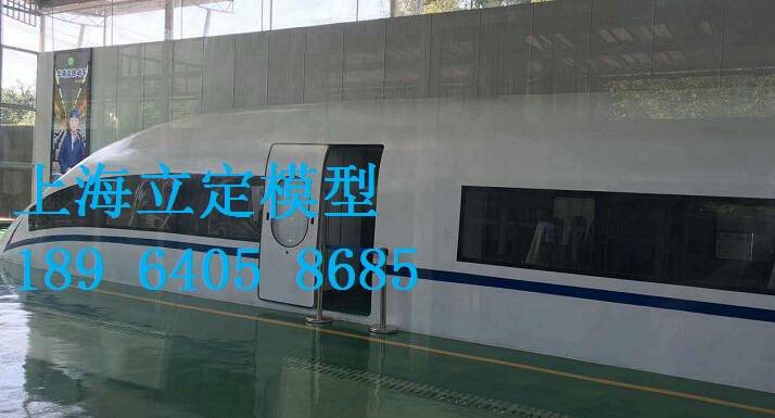 上海模擬艙模型價(jià)格 上海優(yōu)質(zhì)模擬艙模型批發(fā) 上海模擬艙模型定做 上海模擬艙模型制作