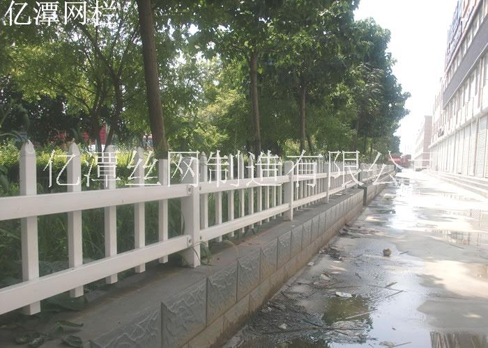PVC護(hù)欄直銷 PVC護(hù)欄廠家 PVC護(hù)欄價(jià)格 河北廠家