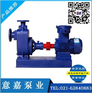 ZW自吸式無堵塞排污泵 南京ZW自吸式無堵塞排污泵|山東污水自吸泵|自吸泵