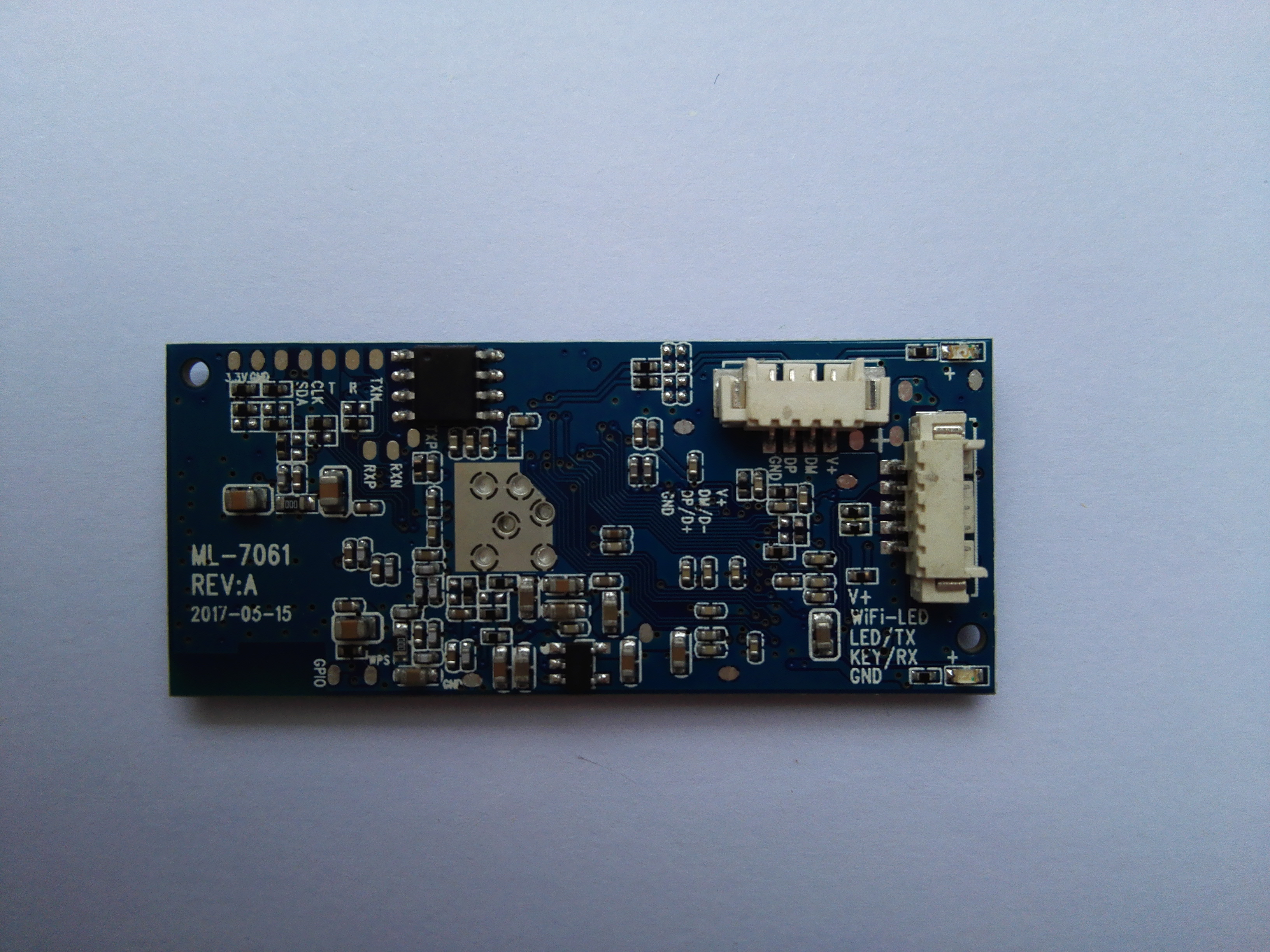 供應(yīng)WIFI圖傳模塊