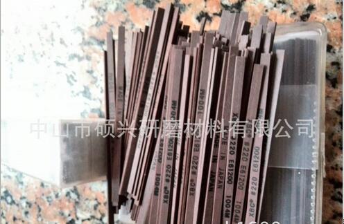 批發(fā) 纖維油石供應(yīng)各類進(jìn)口纖維油石XBC纖維油石 批發(fā)中山 纖維油石批發(fā)