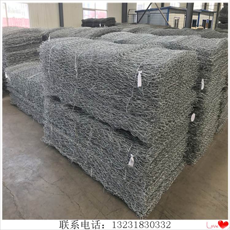 *產(chǎn)品石籠網(wǎng)墊火爆供應(yīng)中