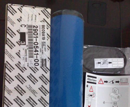 北京阿特拉斯空壓機(jī)空濾 阿特拉斯空壓機(jī)空濾|阿特拉斯配件