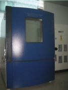 環(huán)保測(cè)試 rohs reach 有毒有害物質(zhì)檢測(cè)