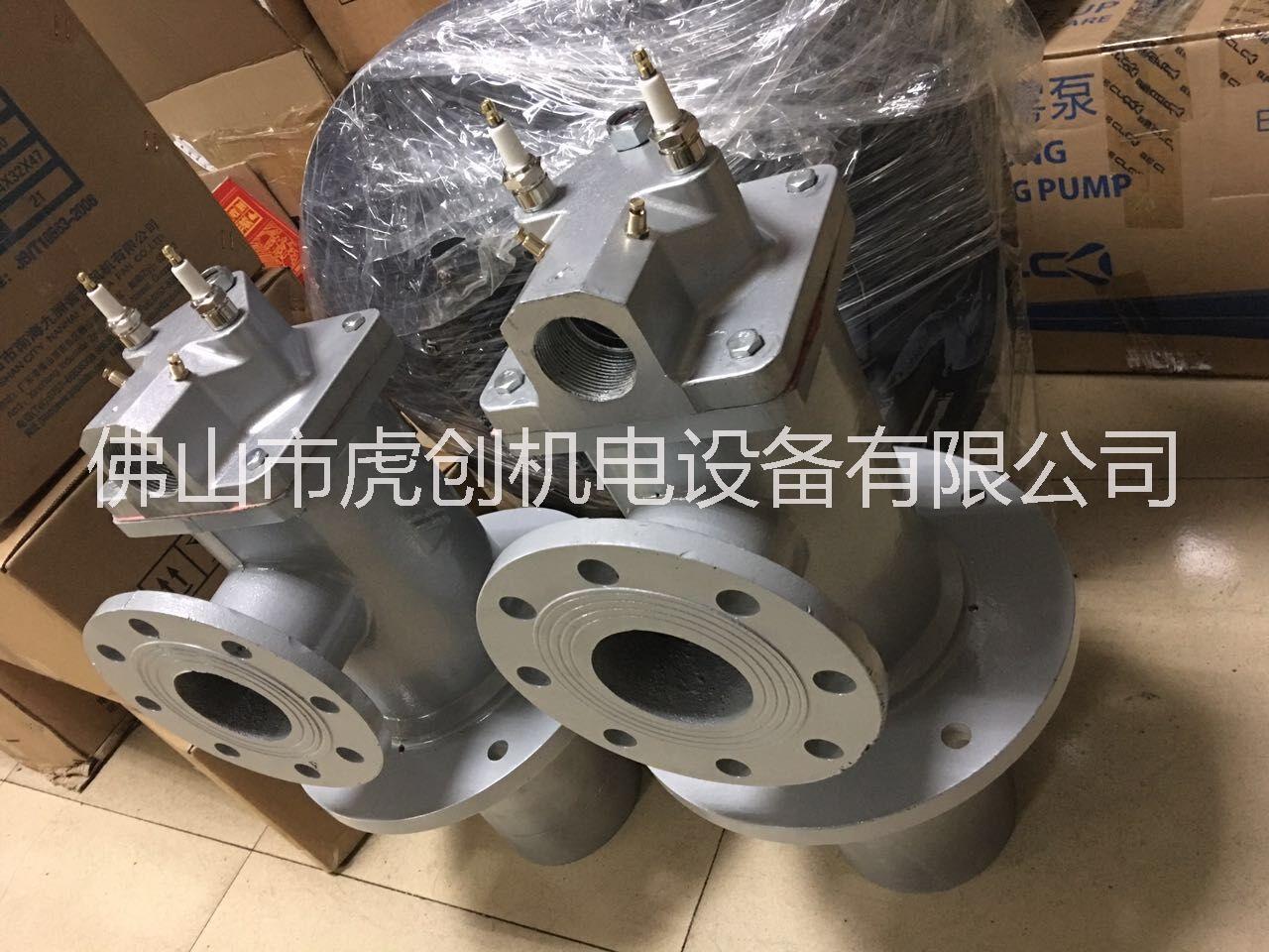 天燃?xì)鉄?、液化氣燒嘴、點(diǎn)*、風(fēng)機(jī)成套訂做