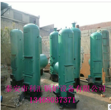 泰*匯常壓熱水鍋爐，豆制品加工，畜牧養(yǎng)殖，海水養(yǎng)殖，鍋爐 節(jié)煤王