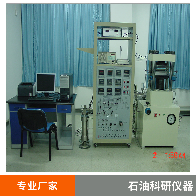 高壓觀察窗容器/海安高壓觀察窗容器生產(chǎn)廠家/ZR中間容器、采樣器 報(bào)價(jià)