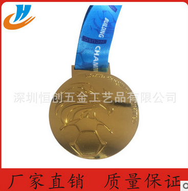廠家定制田園風(fēng)格獎(jiǎng)牌 體育賽事獎(jiǎng)牌馬拉松比賽獎(jiǎng)牌 鋅合金浮雕獎(jiǎng)牌 體育賽事獎(jiǎng)牌 馬拉松比賽獎(jiǎng)牌