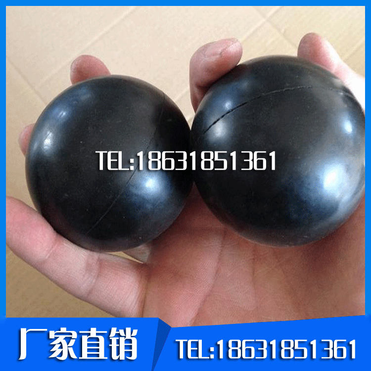 實(shí)心橡膠球生產(chǎn)廠家 橡膠彈力球 橡膠球批發(fā)商價(jià)格超低
