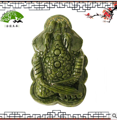 招財(cái)金蟾玉石擺件 招財(cái)金蟾玉石擺件供應(yīng)商 招財(cái)金蟾玉石擺件批發(fā) 招財(cái)金蟾玉石擺件廠家